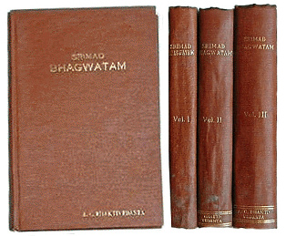 Srila Prabhupadas original 3 Vol Bhagwatam